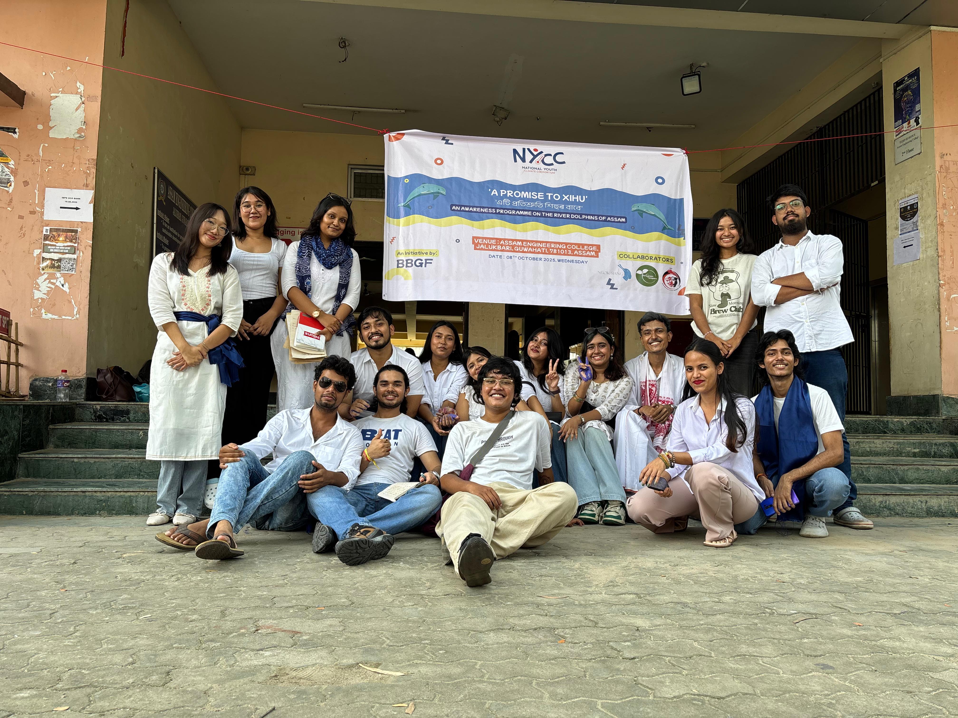 AEC Awareness